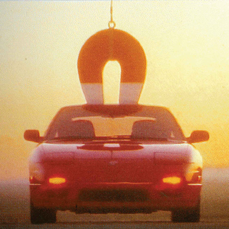 Nissan Motor Corporation