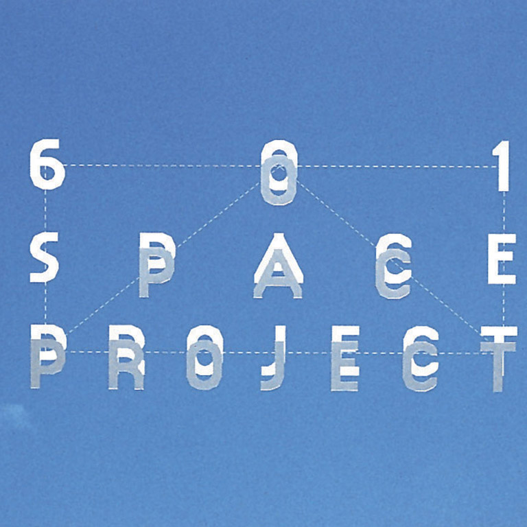 601 SPACE PROJECT