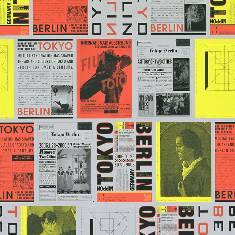 Tokyo-Berlin Berlin-Tokyo Exhibition