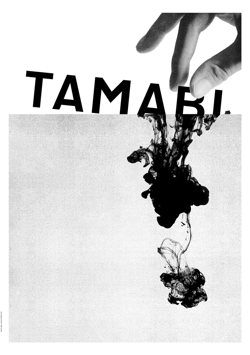 TAMABI