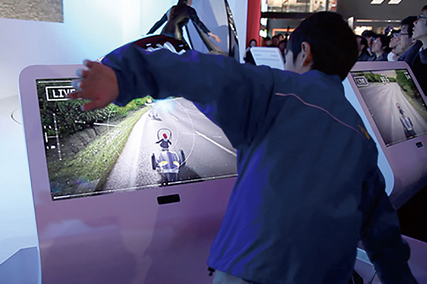 Toyota FV2 / Concept Car & Interactive Exhibition