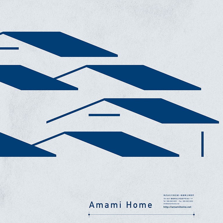 AMAMI HOME