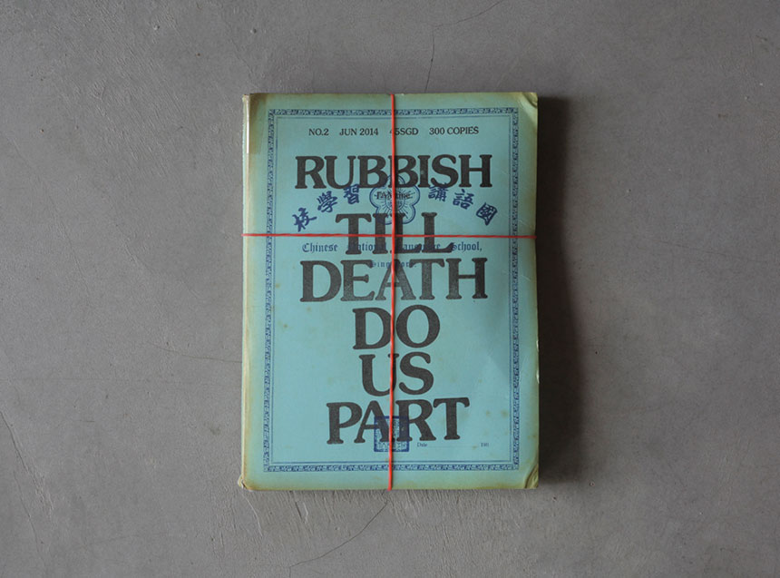 Rubbish Famzine. Till Death Do Us Part 