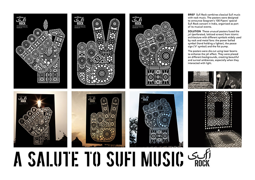 Sufi Rock