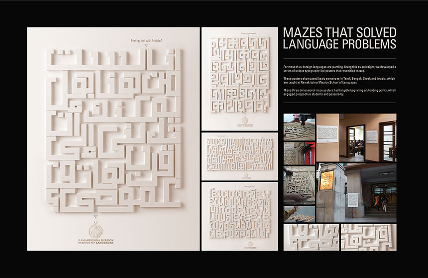 Language Maze