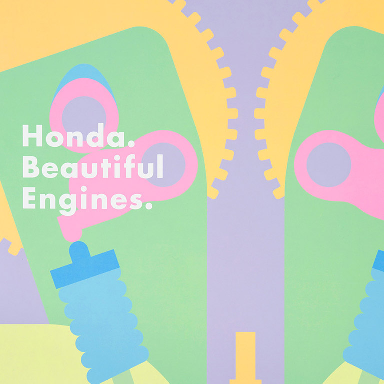 Honda. Beautiful Engines.
