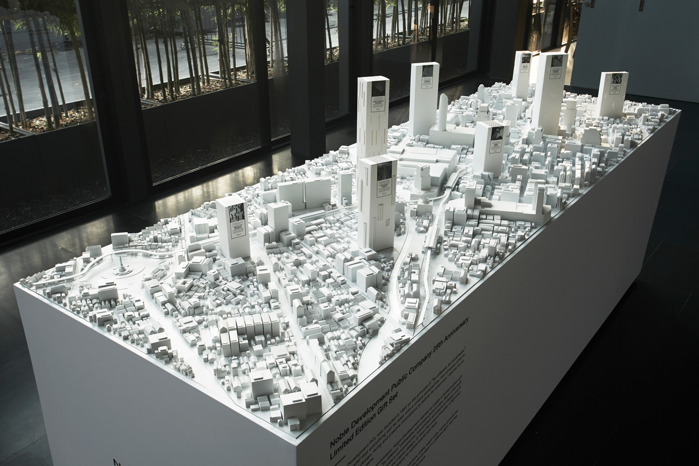 Define the Difference