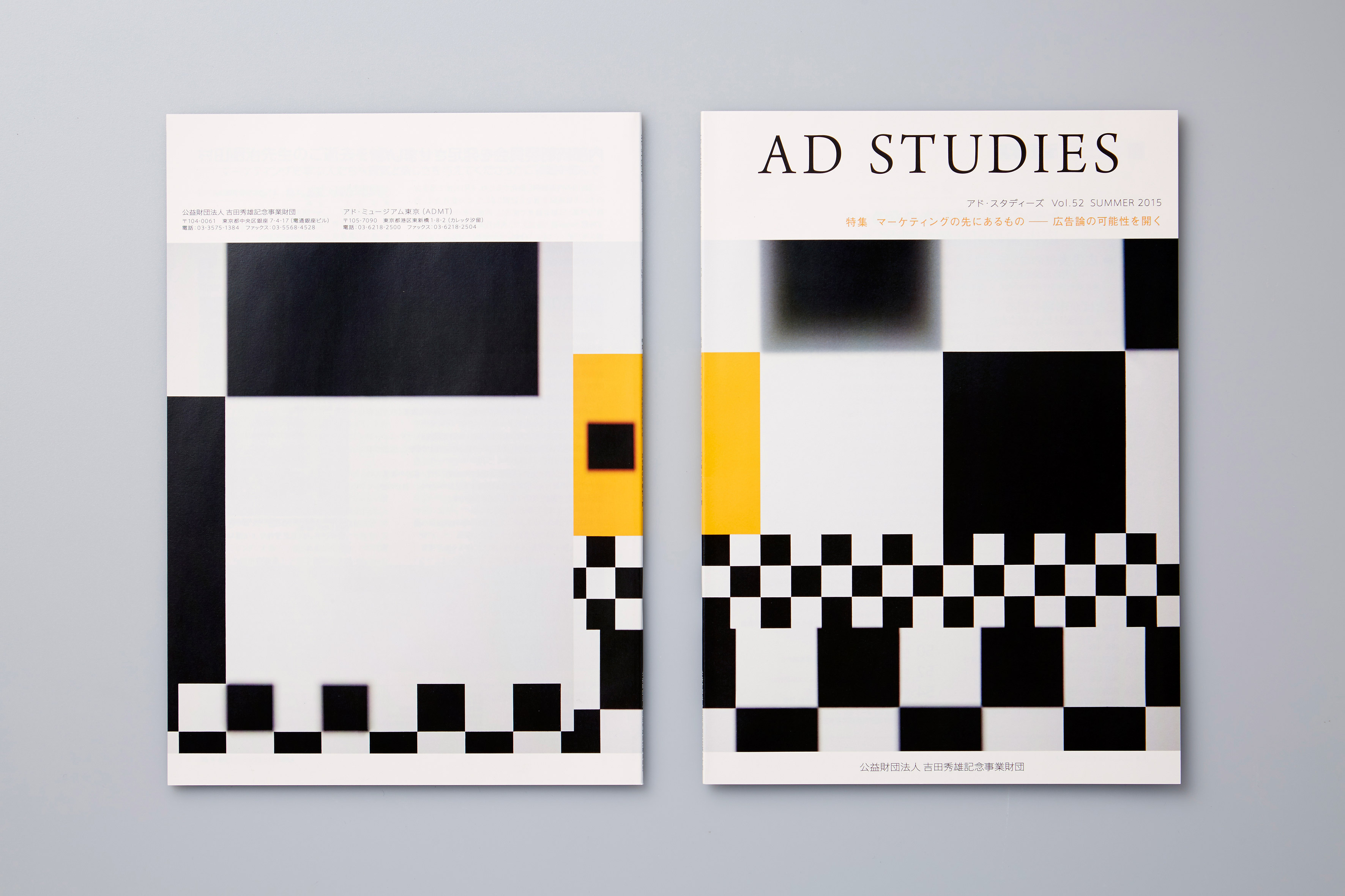 Studies of Graphic Design
