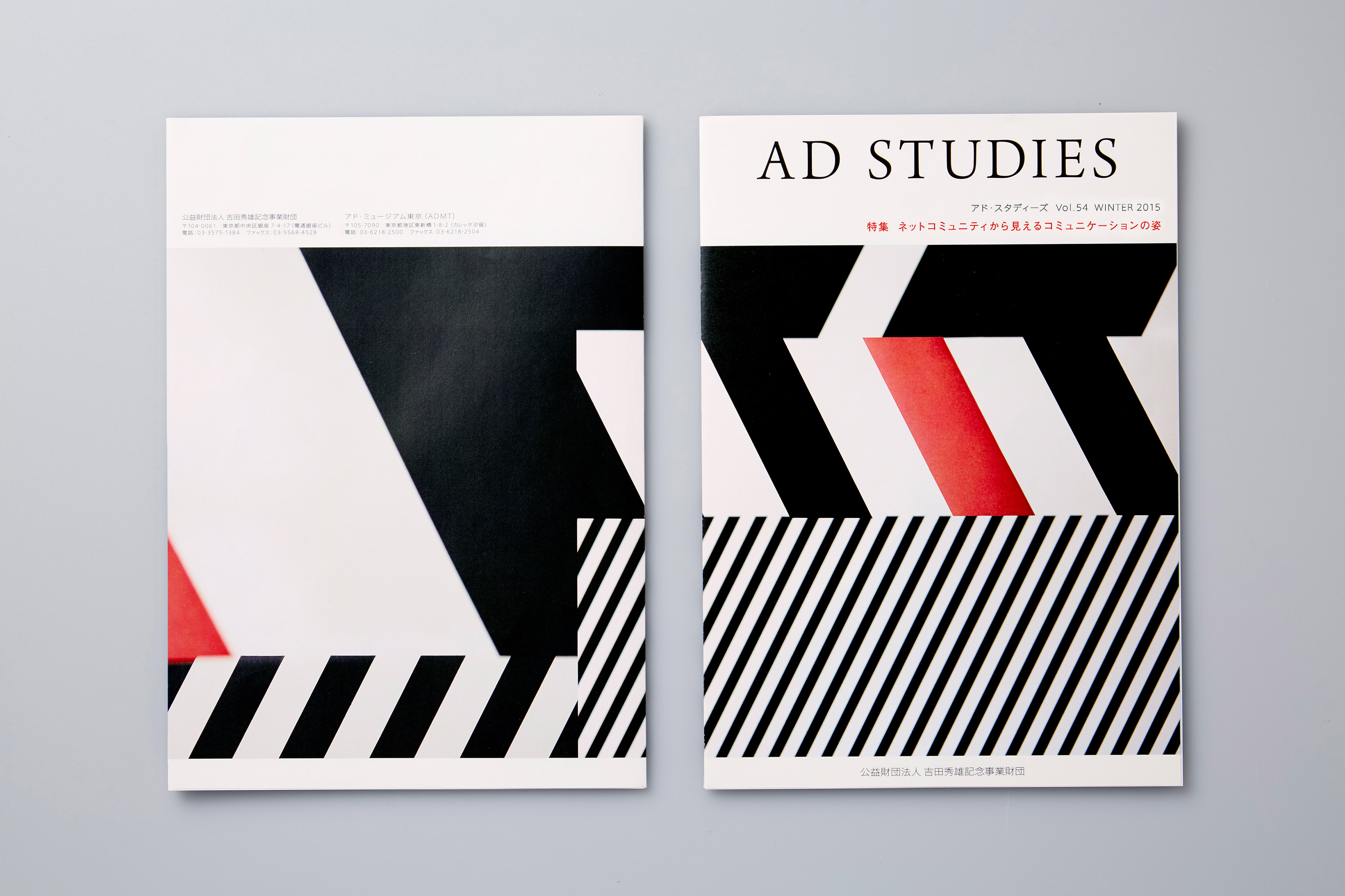 Studies of Graphic Design