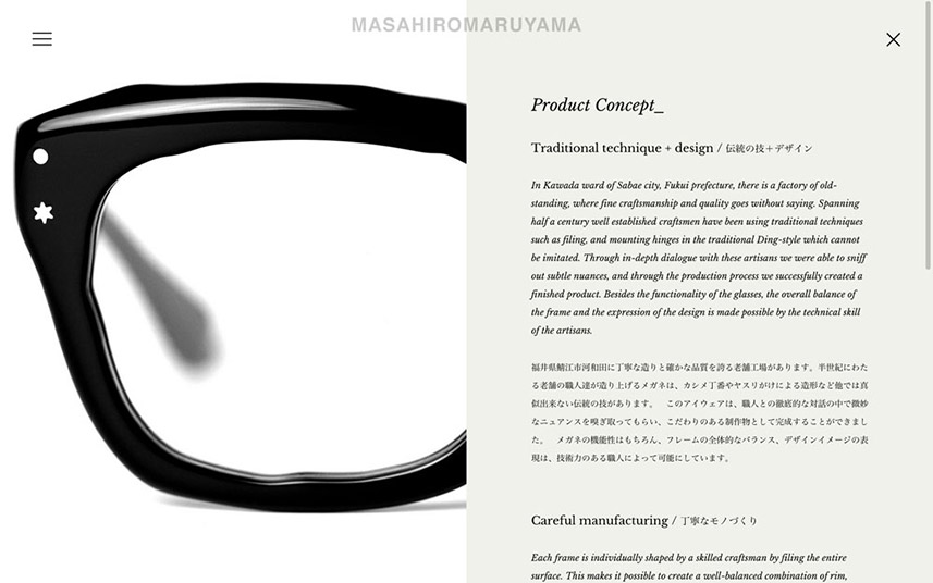 Masahiromaruyama.com