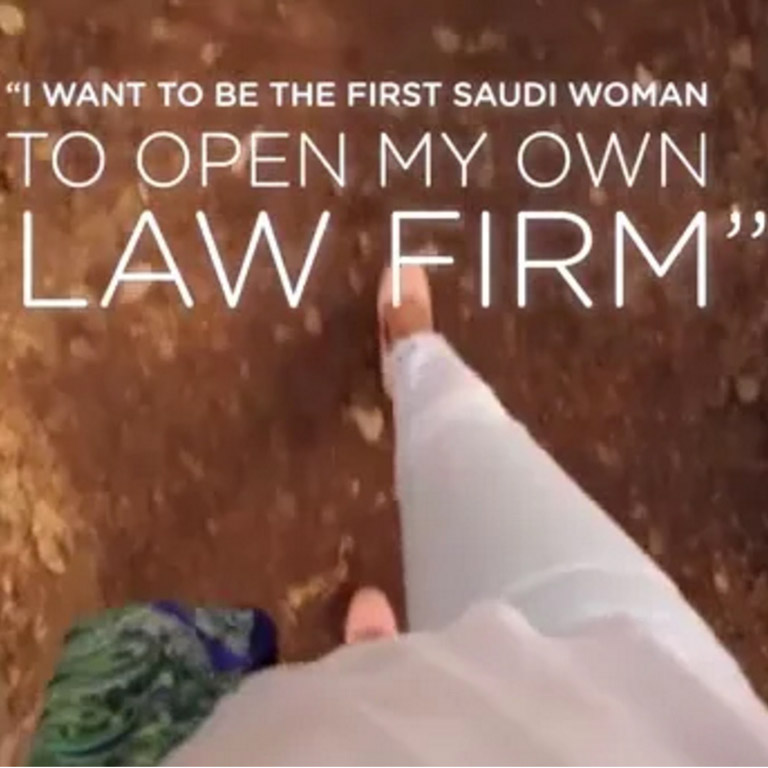 Saudi Women's Online March