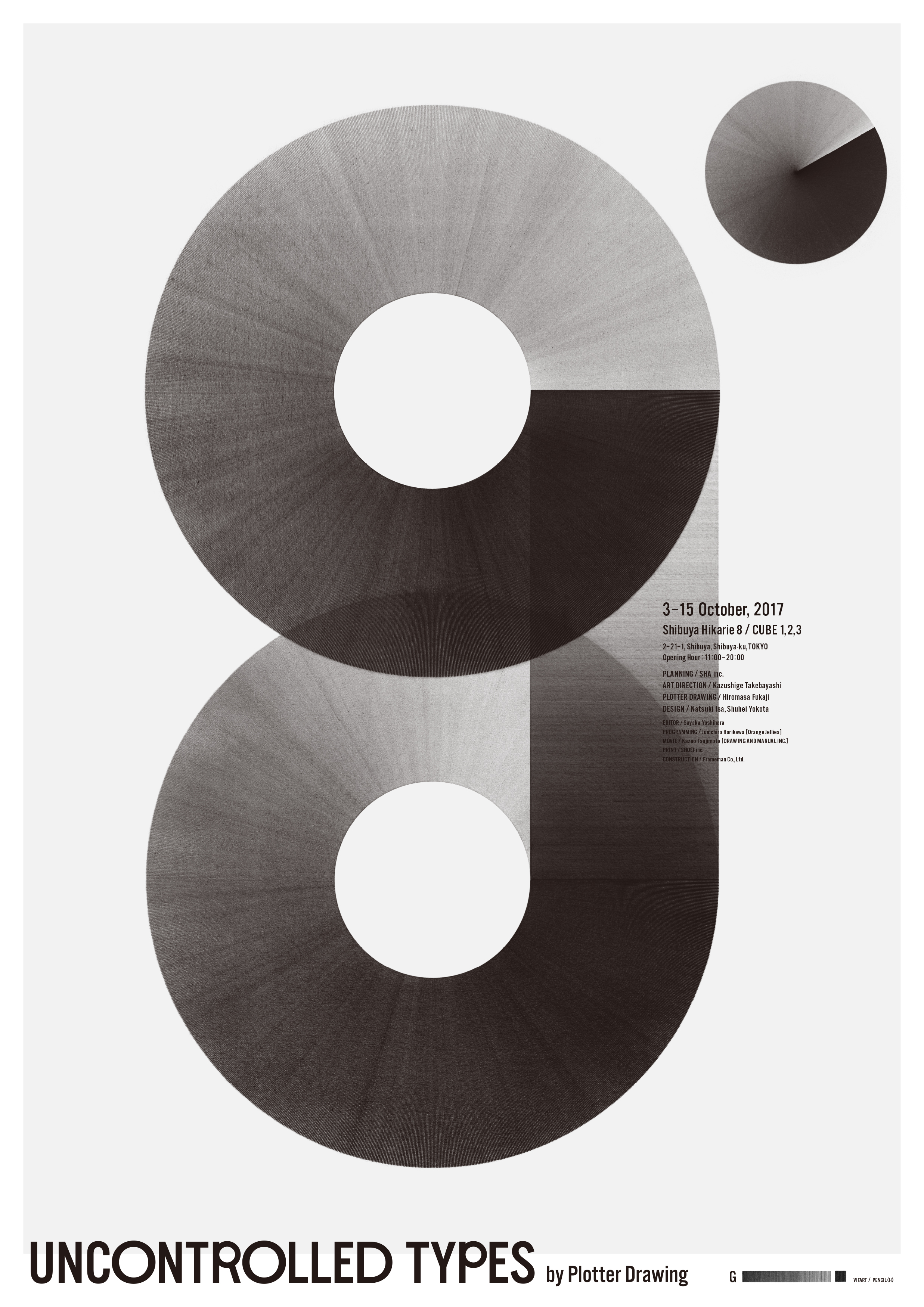 SHA inc. | UNCONTROLLED TYPES by Plotter Drawing | The One Club