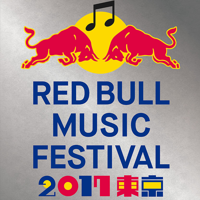 Red Bull | RED BULL MUSIC FESTIVAL TOKYO 2017 | The One Club
