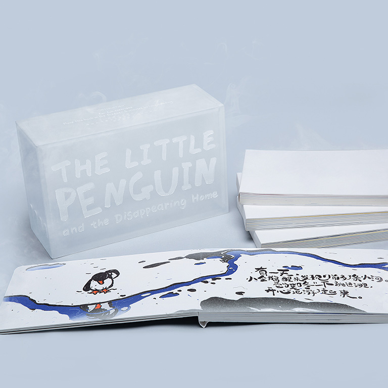 Penguin Frozen Storybook