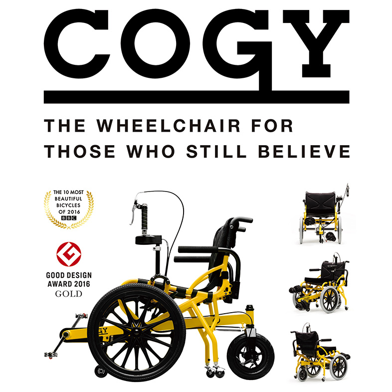 COGY Wheelchair