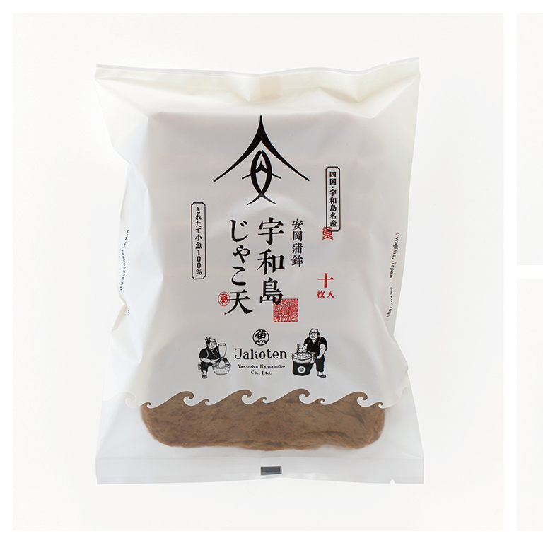 Yasuoka Fishery Rebranding with Swordlike Chinese Character