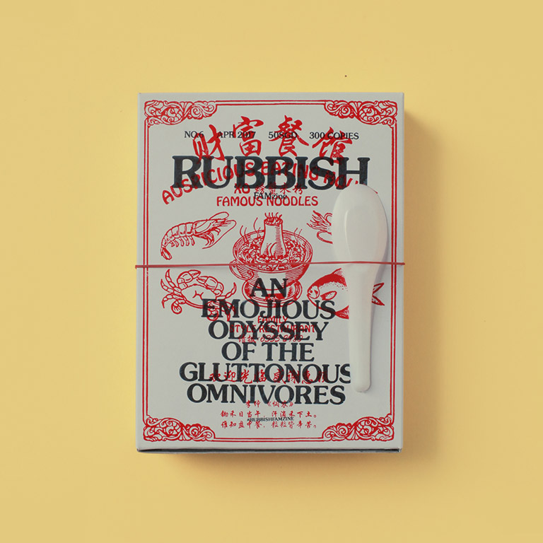 Rubbish Famzine No.6 An Emojious Odyssey of the Gluttonous Omnivores