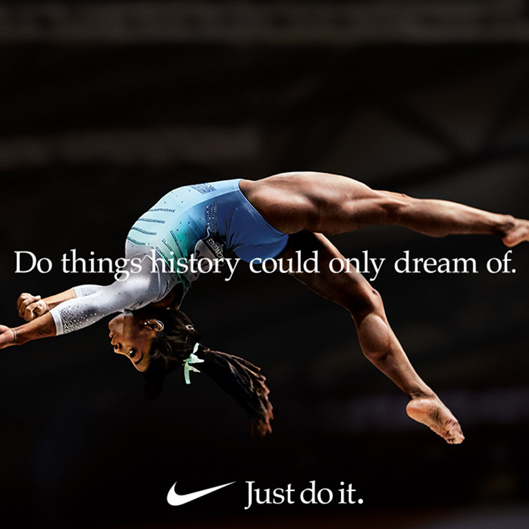 Nike JDI Dream Crazier