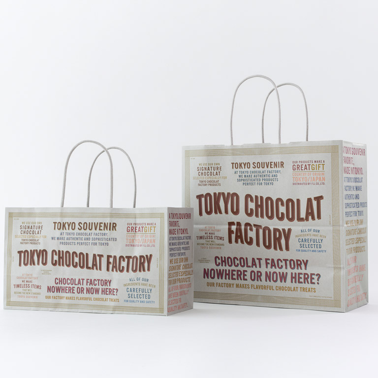 Packaging of “TOKYO CHOCOLAT FACTORY”