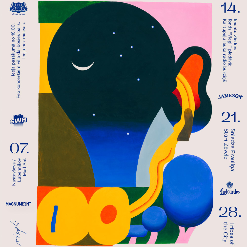 YG17 | Roberts Rurans | The One Club