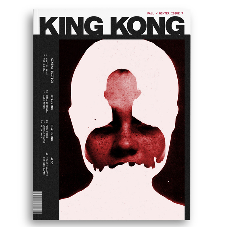 King Kong Magazine Redesign