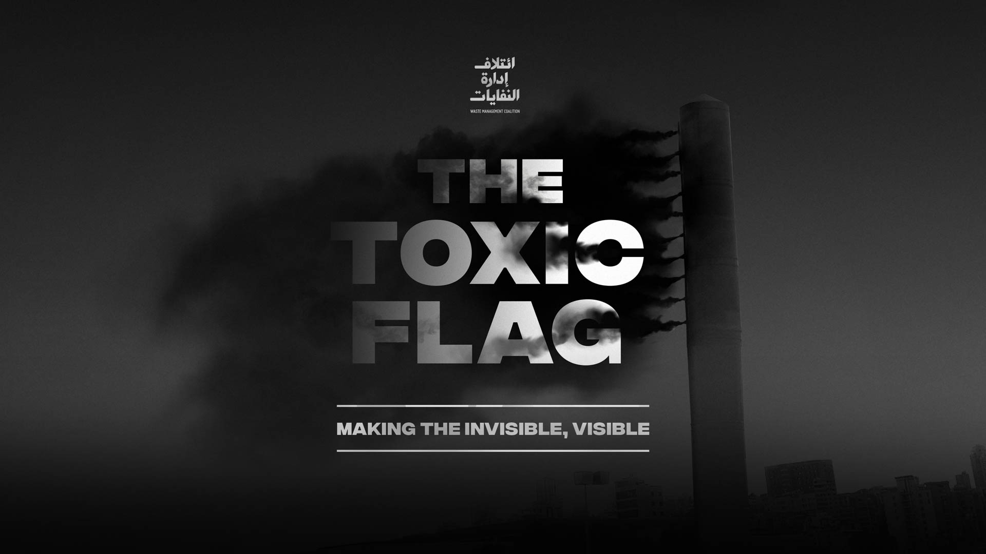 The Toxic Flag
