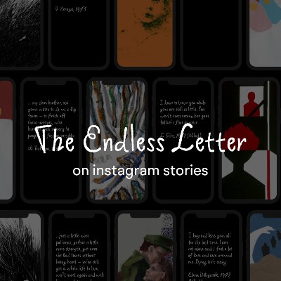 The Endless Letter On Instagram Stories