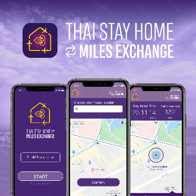 STAY HOME MILES EXCHANGE