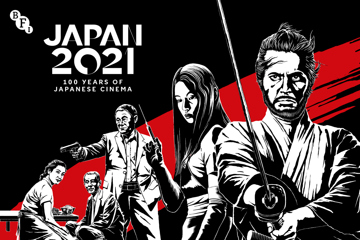Japan 2021: 100 Years of Japanese Cinema