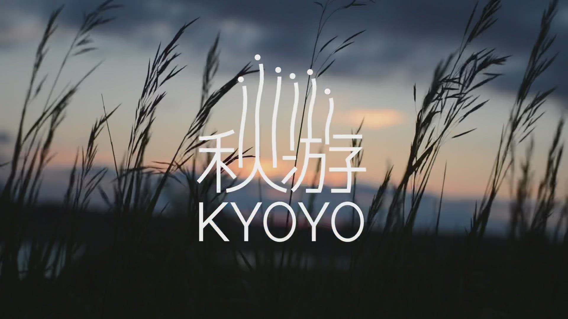 Kyoyo Logo Typography