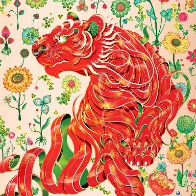 Year of the Tiger Artist Edition