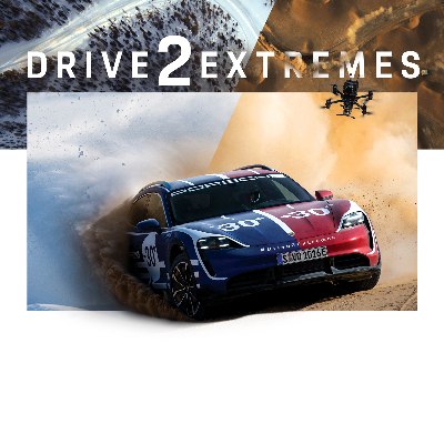 Drive 2 Extremes