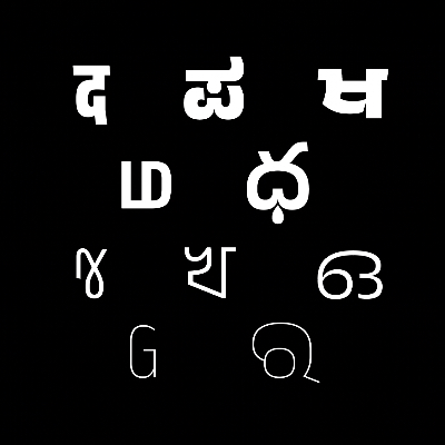 ANEK - Multi-script Variable Indic Type Family