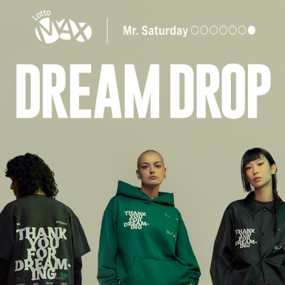 Dream Drop 