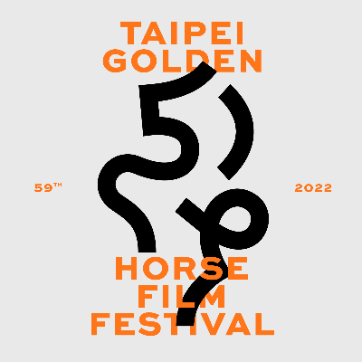 2022 Golden Horse Film Festival Key Visual