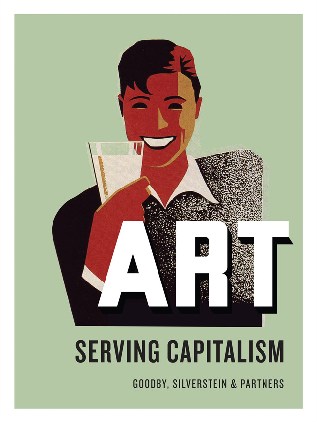 Art Serving Capitalism
