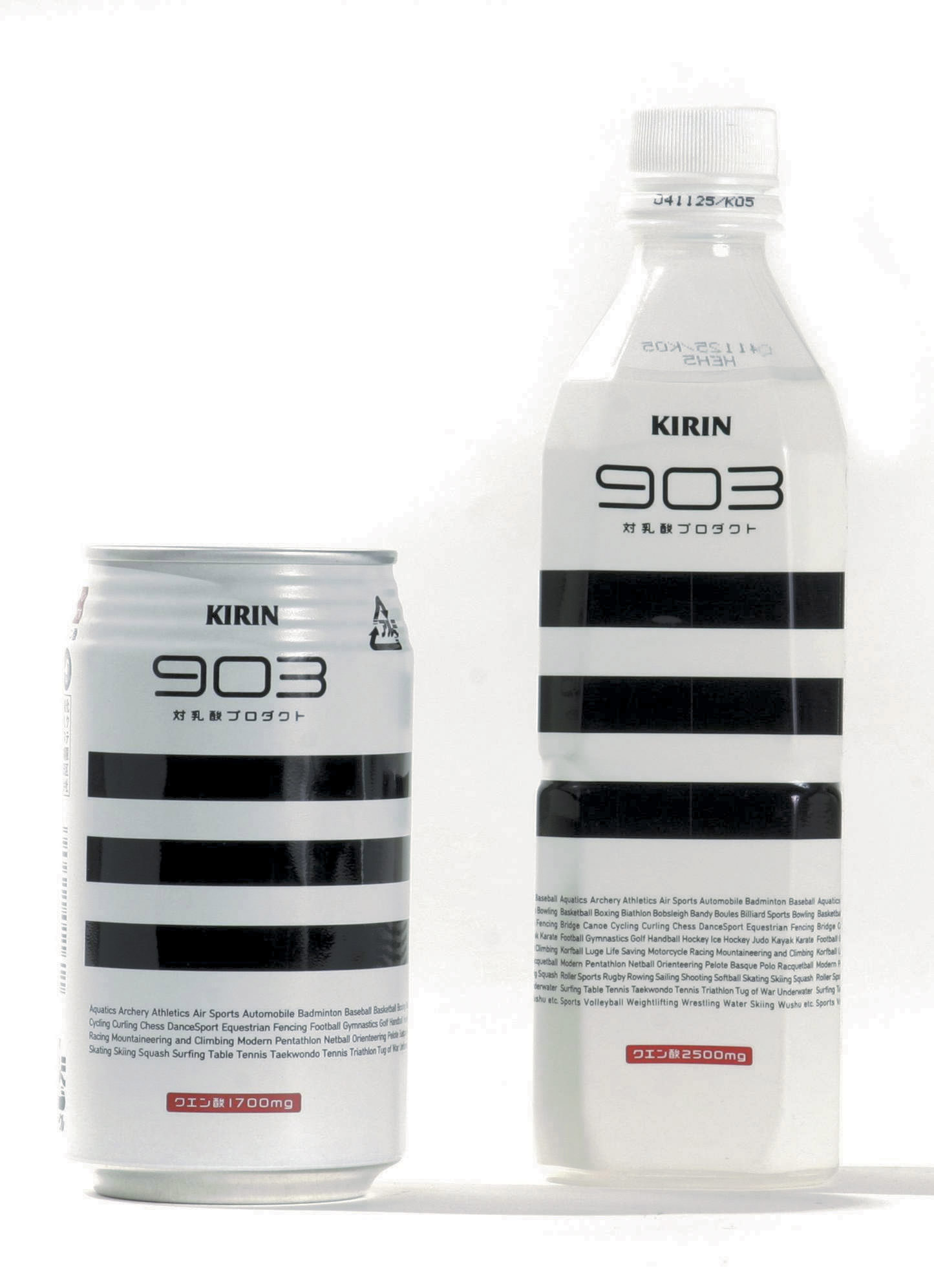KIRIN Beverage | Lactic acid product 