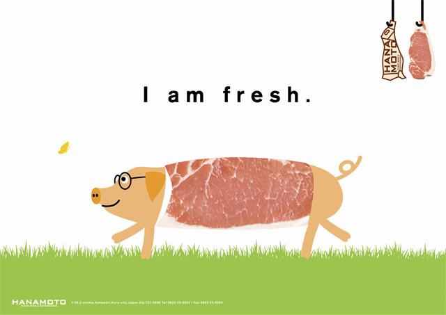 I am fresh.
