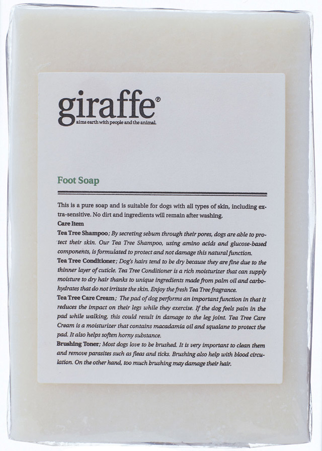 giraffe