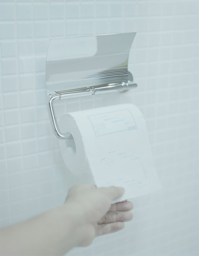 TOTO Toilet Paper Book