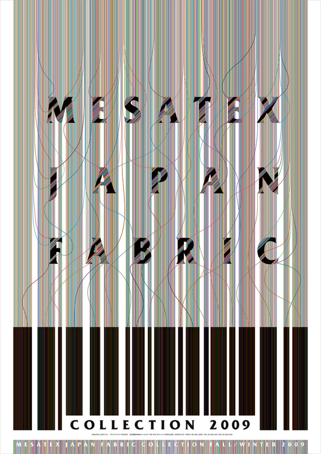 Mesatex Japan Fabric 2009