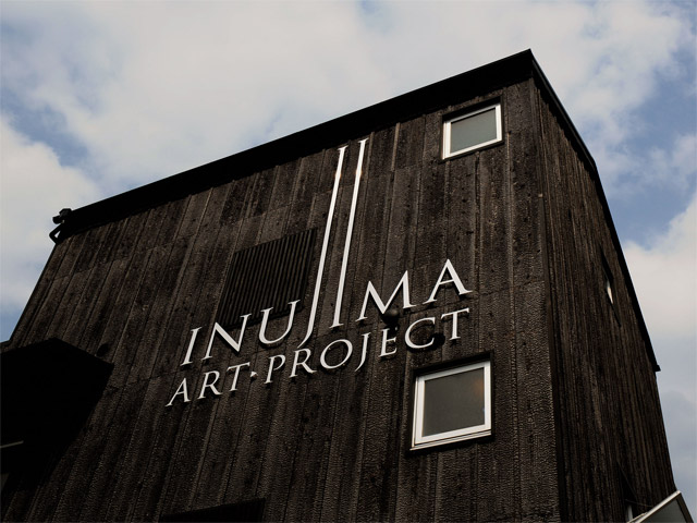 Inujima Art Project Signage Design