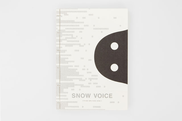 SNOW VOICE - A man who loves snow - Booklet@for Haiku Event
