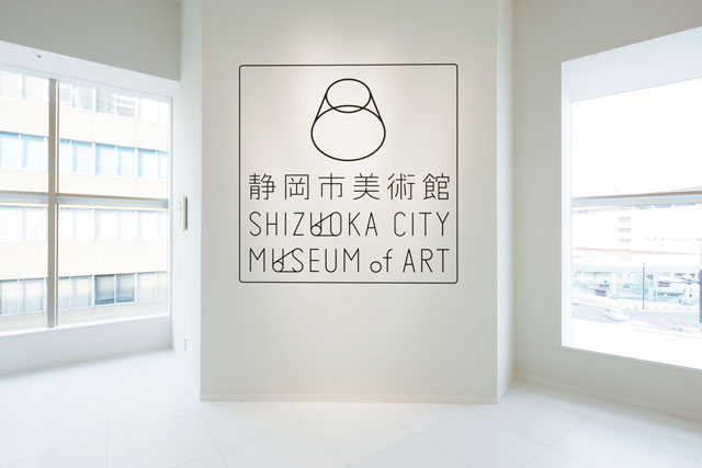 SHIZUOKA CITY MUSEUM OF ART 