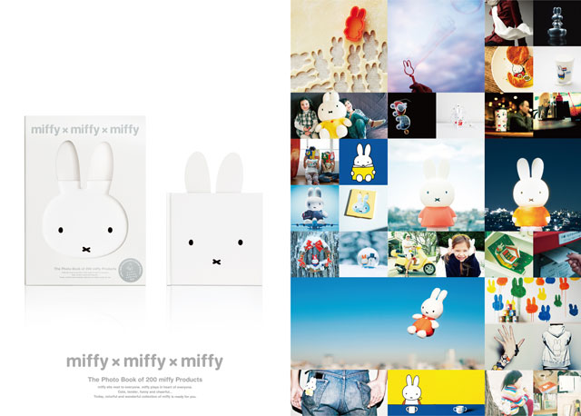 miffy×miffy×miffy
