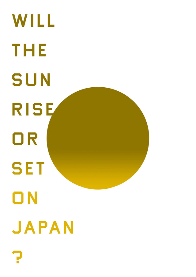 Will  the  Sun  Rise  or  Set  on  Japan ?
