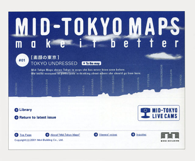 MID-TOKYO MAPS