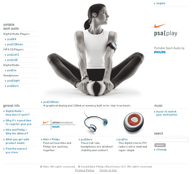 Nike-Philips.com