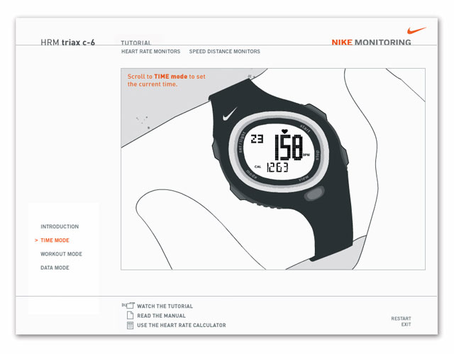 Nike HRM/SDM interactive tutorial