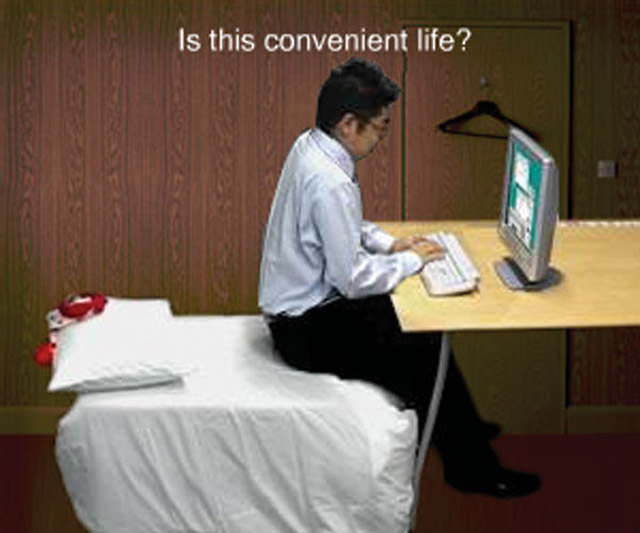 Convenient Life